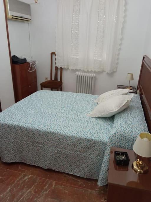 Apartamento Gabucio En Jaén Zewnętrze zdjęcie
